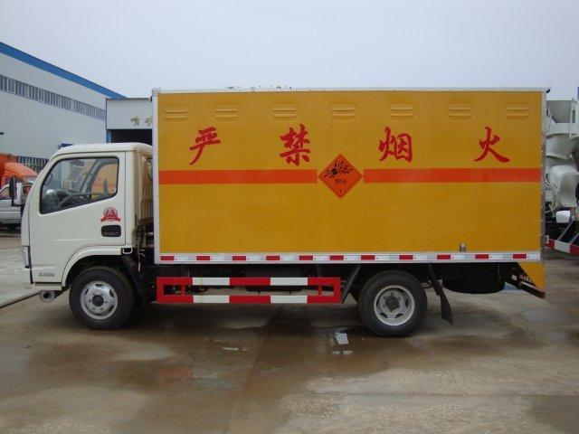 定州危险品运输