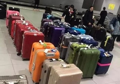 定州行李托运